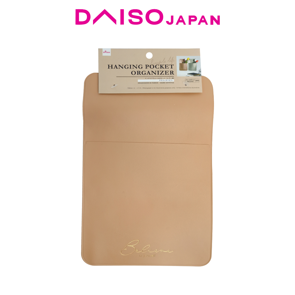 Daiso Single Pocket Hanging Organizer (Synthetic Leather) Shopee Philippines