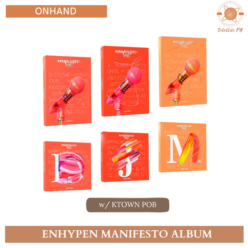 ENHYPEN MANIFESTO SEALED FIRST PRESS ALBUM W/ KTOWN POB (OFFICIAL