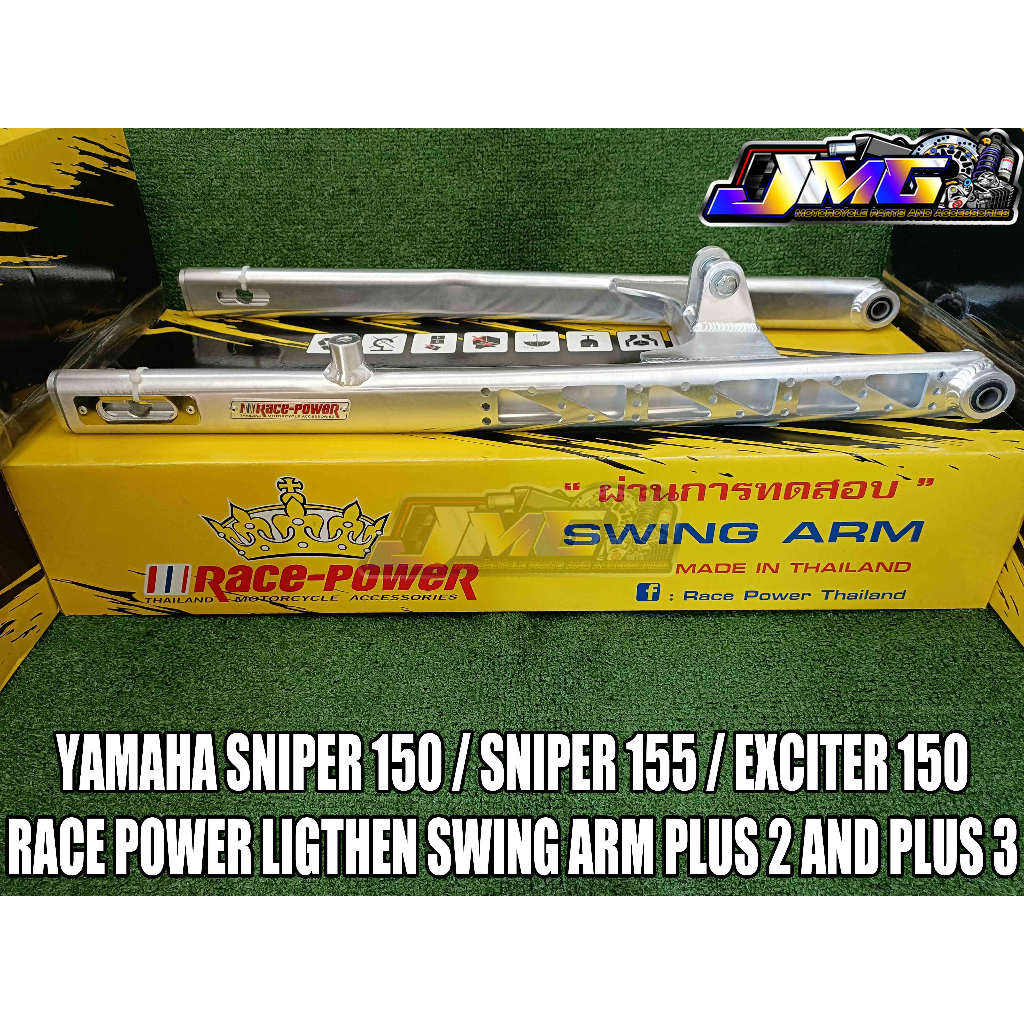 YAMAHA SNIPER 150 / SNIPER 155 / EXCITER 150 RACE POWER LIGHTEN SWING ARM PLUS 2 AND PLUS 3