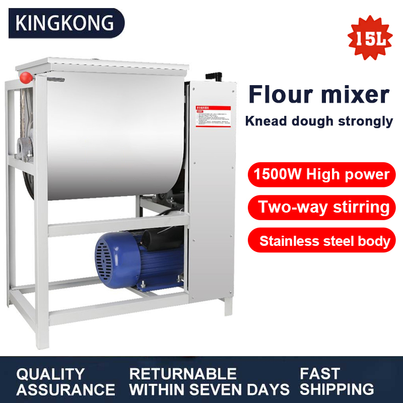 SKYhouses Electric flour mixer 5kg/15kg/25kg dough kneading high power