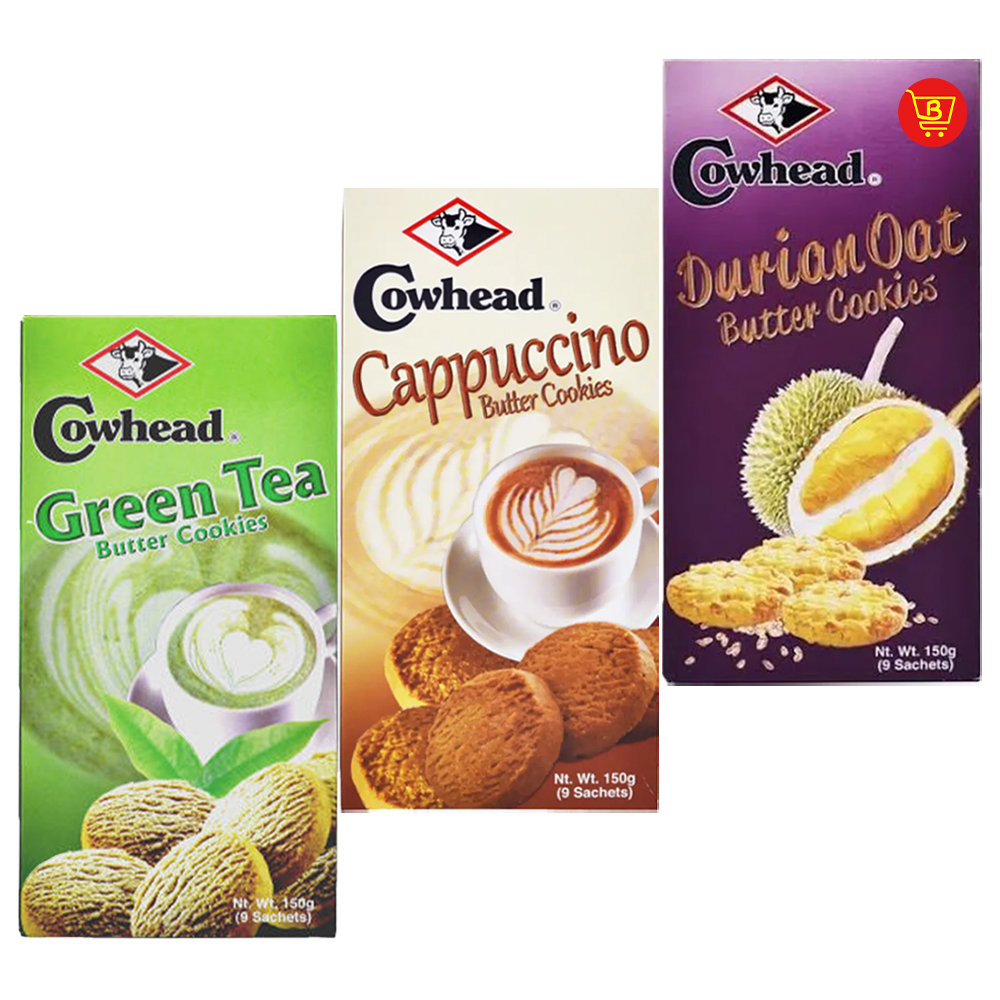Cowhead Butter Cookies Shopee Philippines