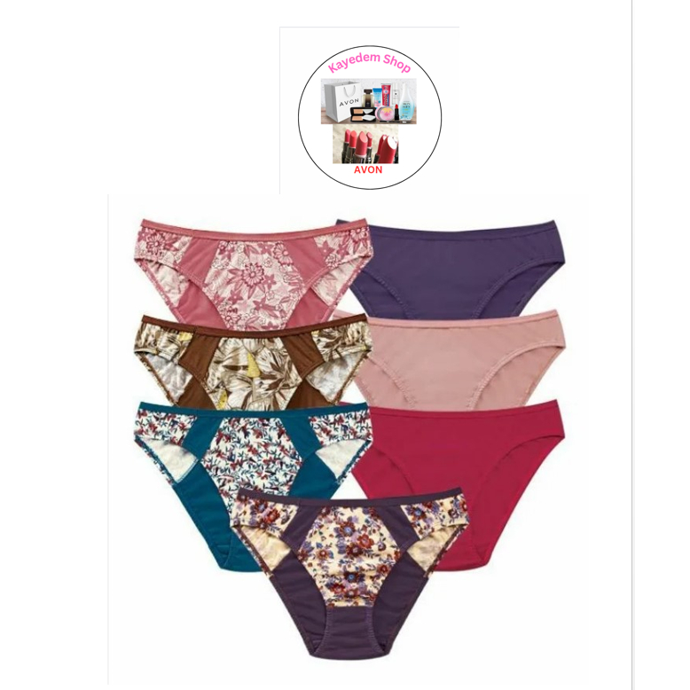 Avon Mylene 7in1 Bikini Panty Pack Shopee Philippines