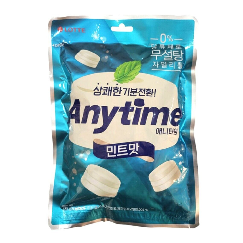 Korean Sweets Anytime Cool Milk Mint Xylitol Candy 185g Shopee Philippines