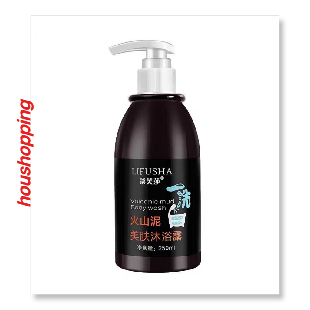 Volcanic Mud Shower Gel Whitening Body Wash Amino Acid Deep Clean Exfoliate Moisturizing 260ML
