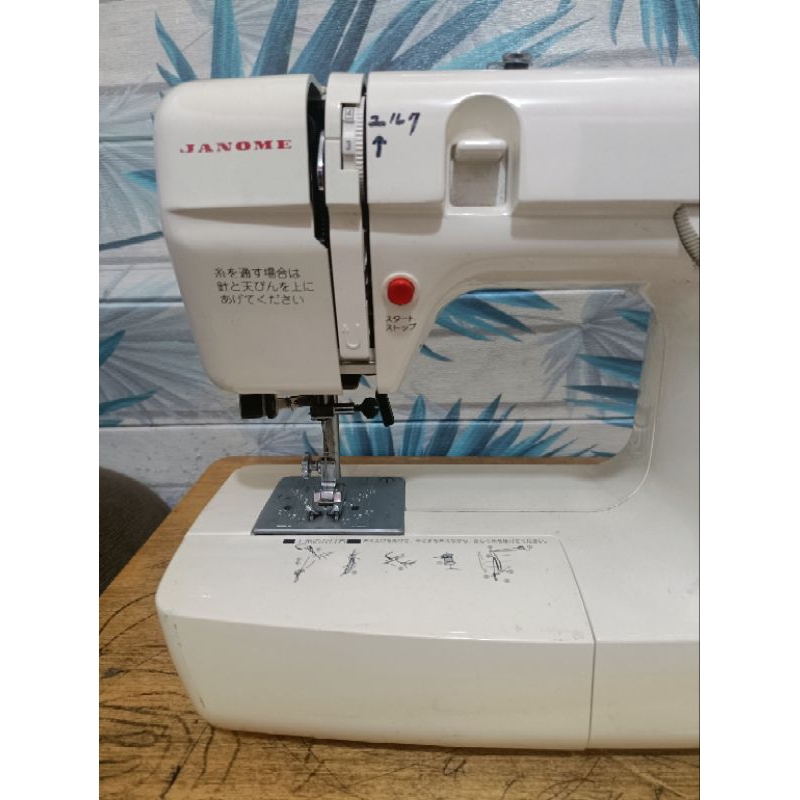 Janome brand heavy duty pushbutton 12 stitches with multiple zigzag