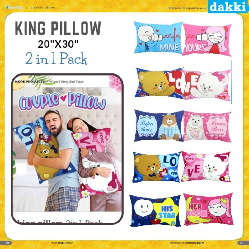 Dakki COUPLE PILLOW 2in1 pack 20"x30" (Srp 1345) Shopee Philippines