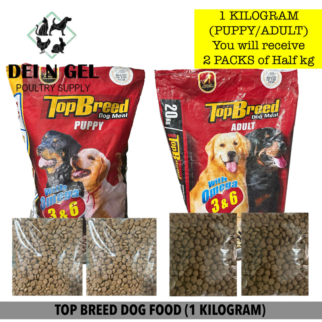 TOP BREED DOG FOOD PUPPY OR ADULT (1 KILOGRAM) Shopee Philippines