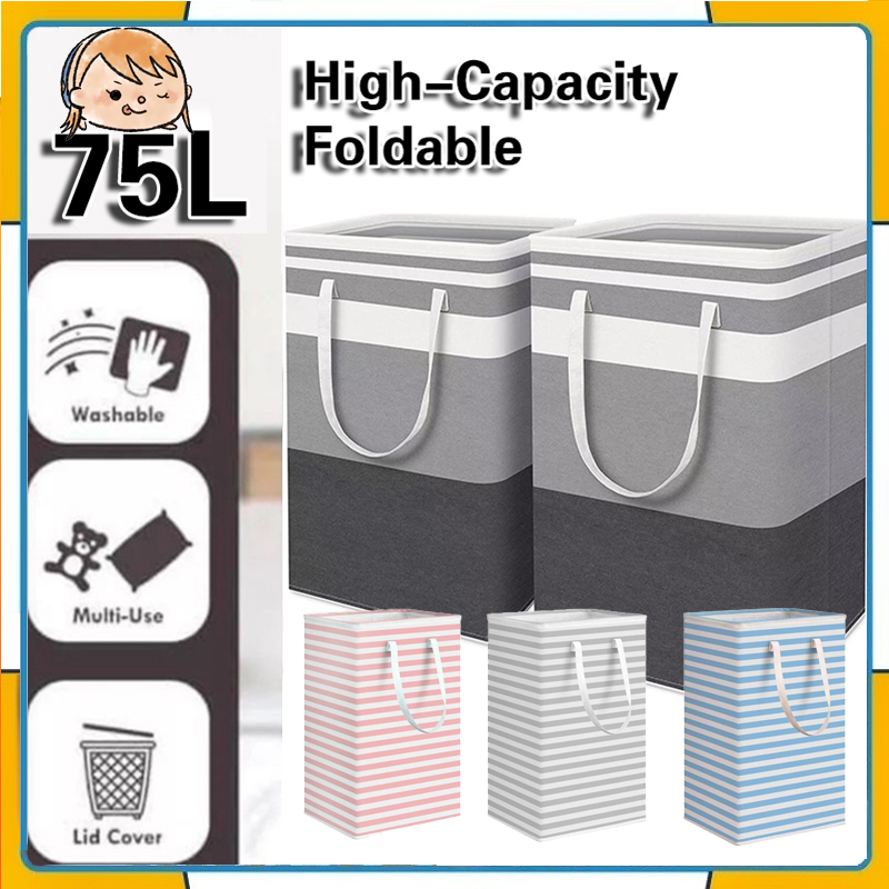 75L Laundry basket Large Storage Basket for Dirty Clothes Toys with