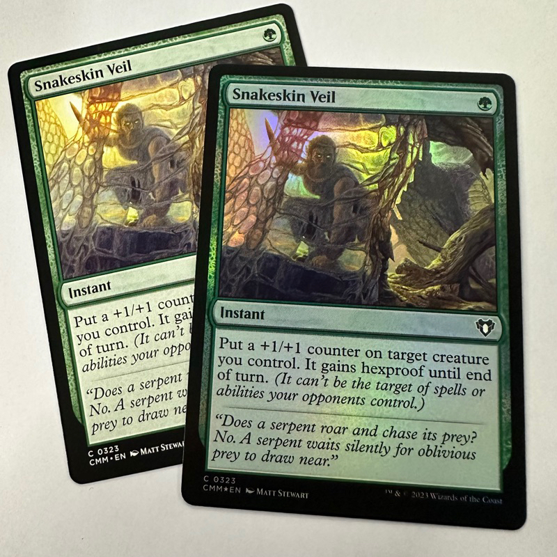 SNAKESKIN VEIL CMM COMMANDER MASTERS GREEN MTG MAGIC THE GATHERING Shopee Philippines