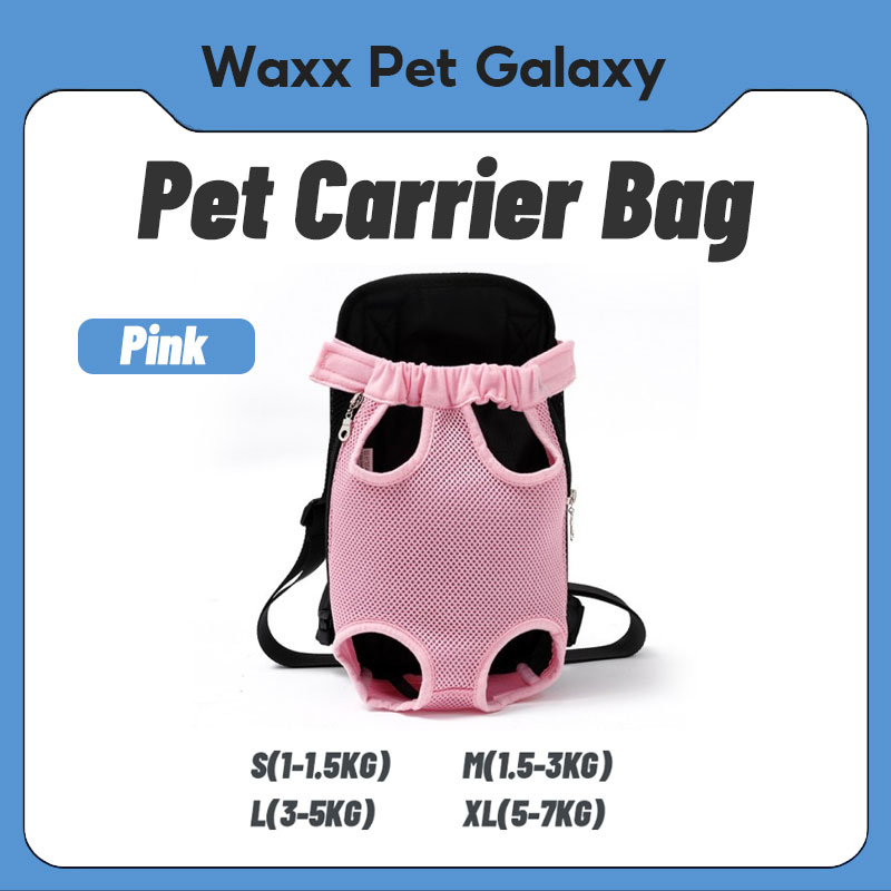 Dog Carrier Cat Carrier Front Pet Carrier Puppy Kitten Carrier Cute Bag