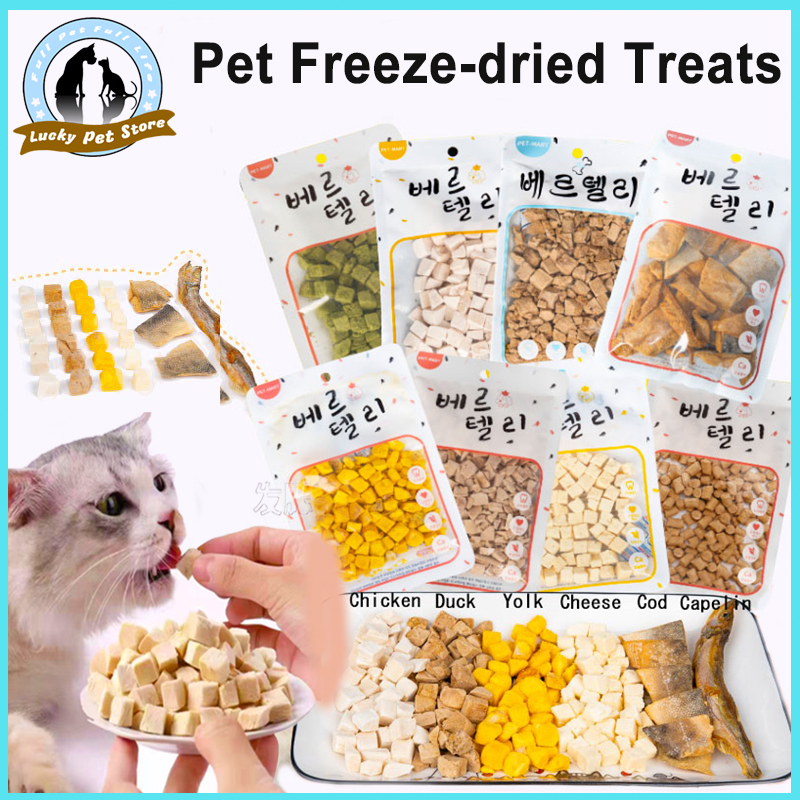 30g Cat Treats Freeze Dried Pet Treats Kitten Snacks Pure Chicken