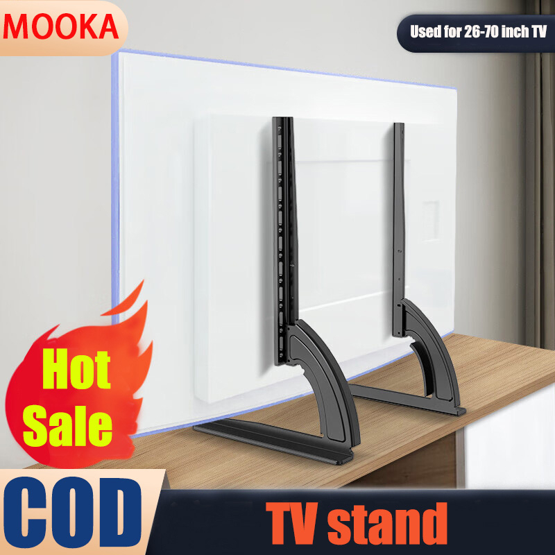 TV Stand with Bracket Height Adjustable Hard Metal Television Stand