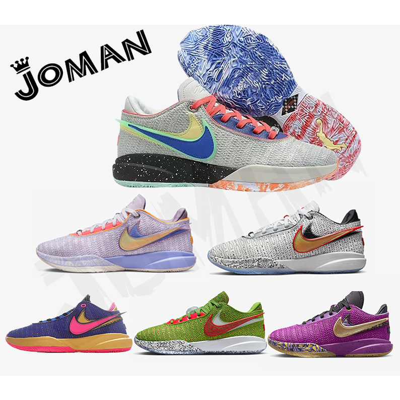 LeBron 20 EP James 20 wearresistant and lowcut Basketball Shoes Air