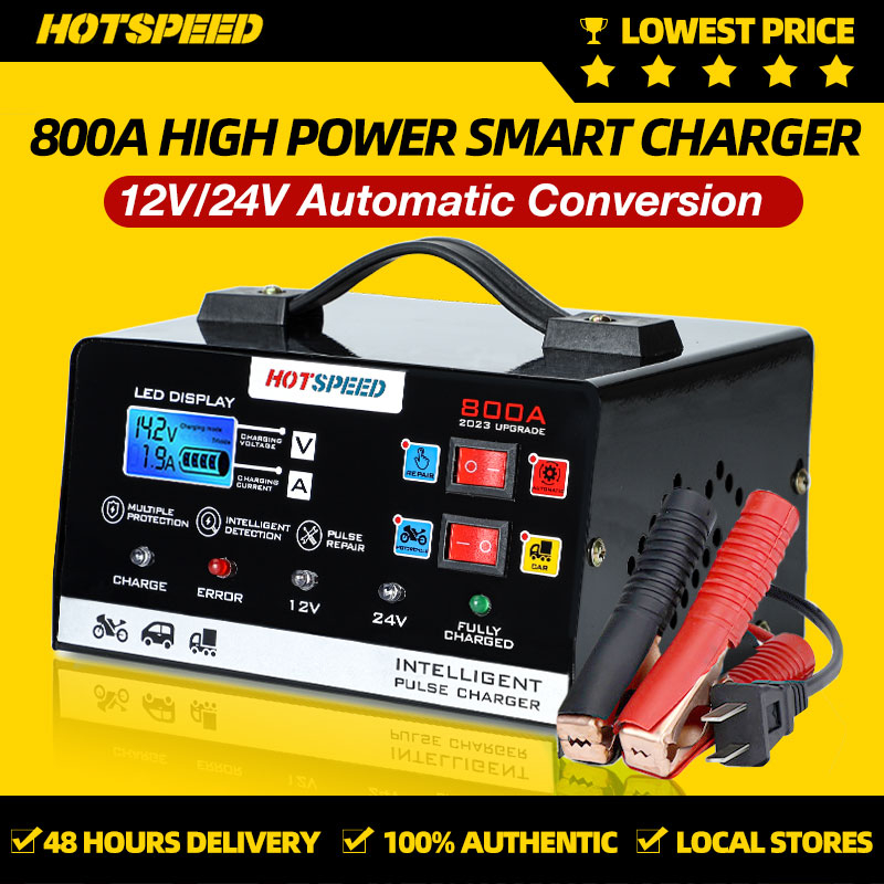 HOTSPEED Car Battery Charger Heavy Duty 12V 24V Intelligent Pulse