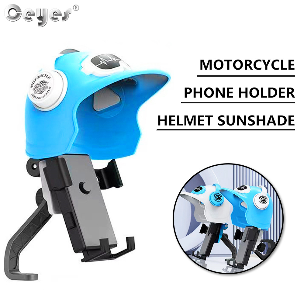 Ceyes Motorcycle Phone Holder Adjustable Helmet Sunshade Phone Mount
