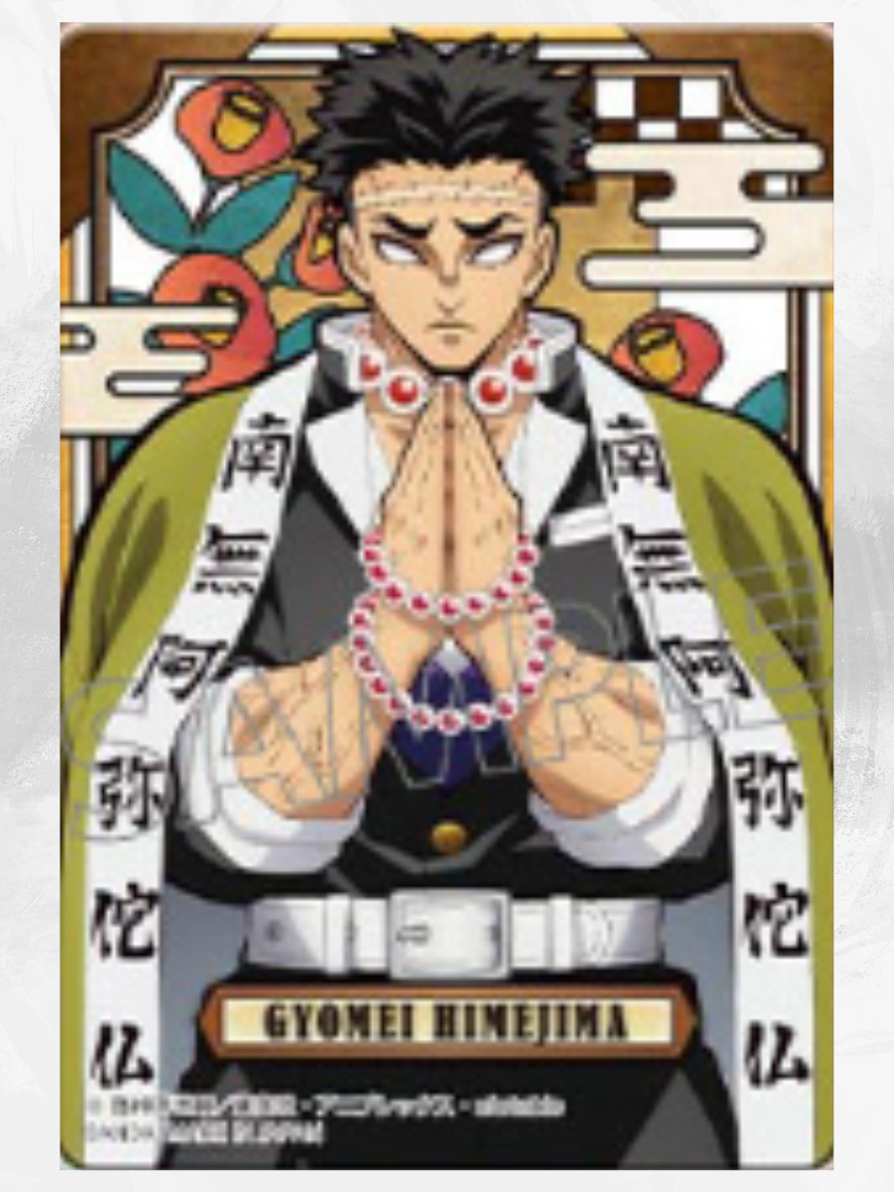 Demon Slayer Stained Glass Card Rose Gyomei Himejima Shopee Philippines