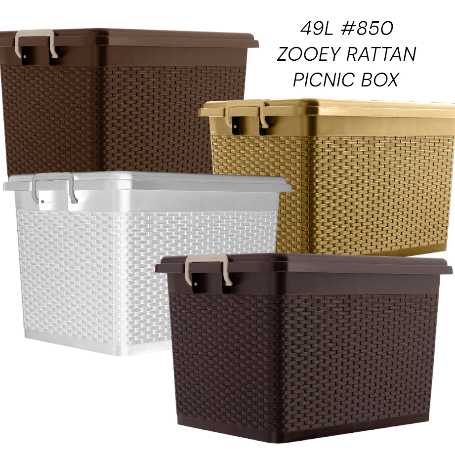 STORAGE BOX 49L [850] RATTAN STORAGE Zooey Rattan Picnic Box Storage