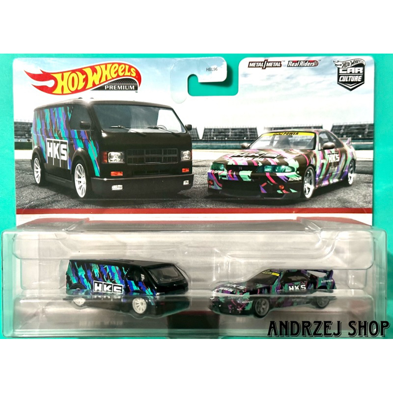 Hot Wheels Car Culture 2 Pack (Assorted) Shopee Philippines