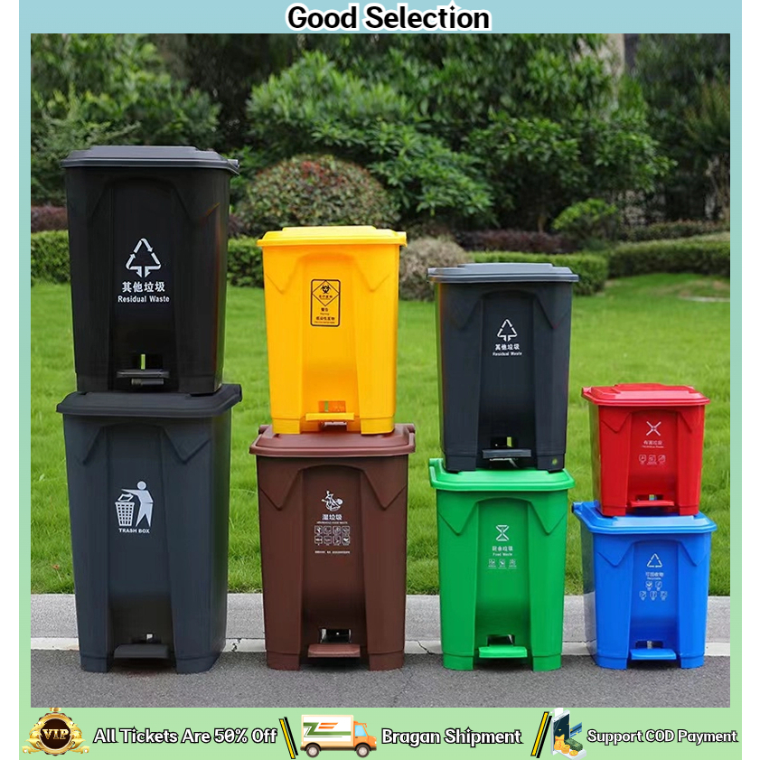 Garbage Bin Pedal Type Trash Can Basket for Bathroom Kitchen Living