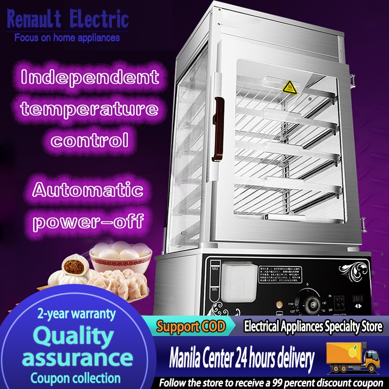 Siomai Business Food Steamer, steamed bun Electric Steamer