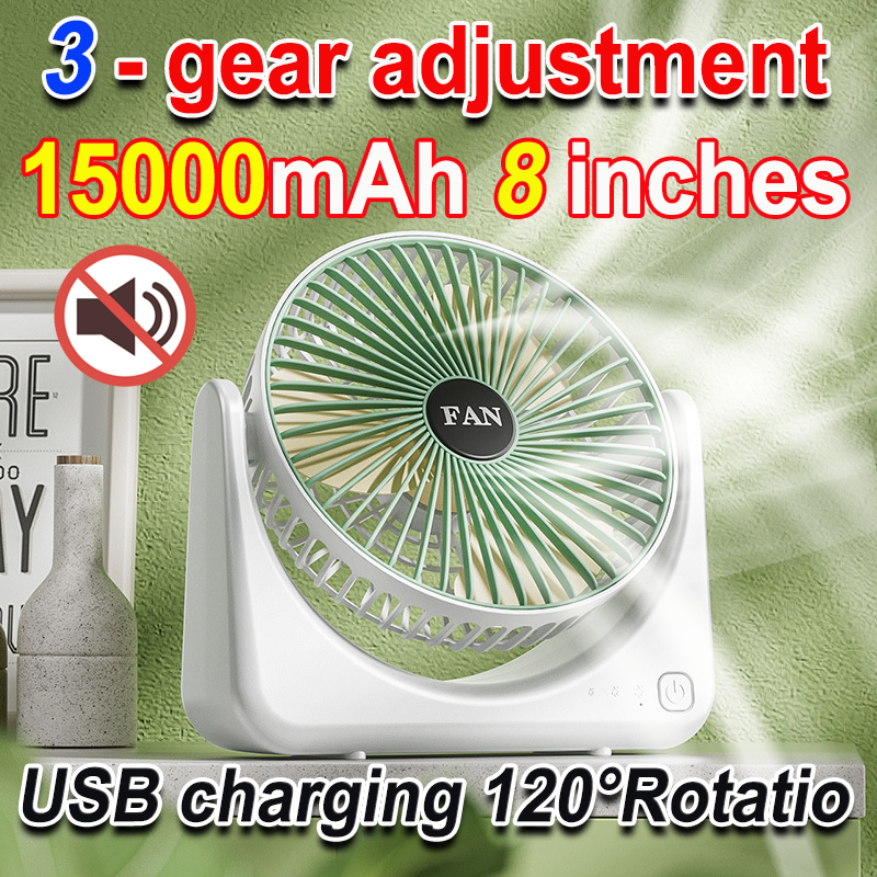 15000mAh 8 inches portable electric fan3stage wind speed speed