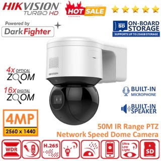 Shop hikvision ptz camera for Sale on Shopee Philippines
