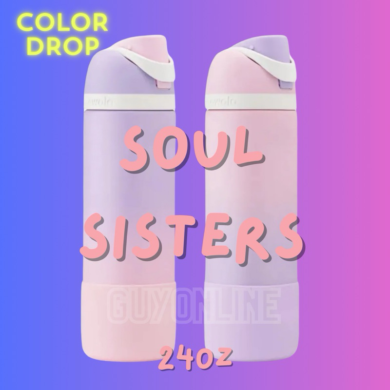 Owala Limited Edition Birthday Bash / Color Drop / Vault Drop Freesip Water Bottle and Tumbler