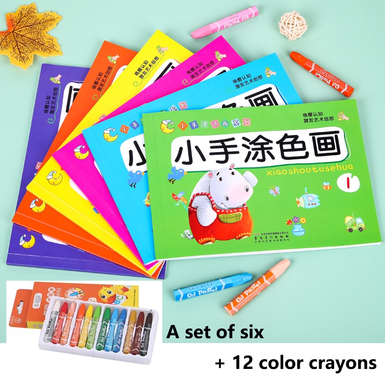 Children's Coloring Book crayon set baby painting enlightenment