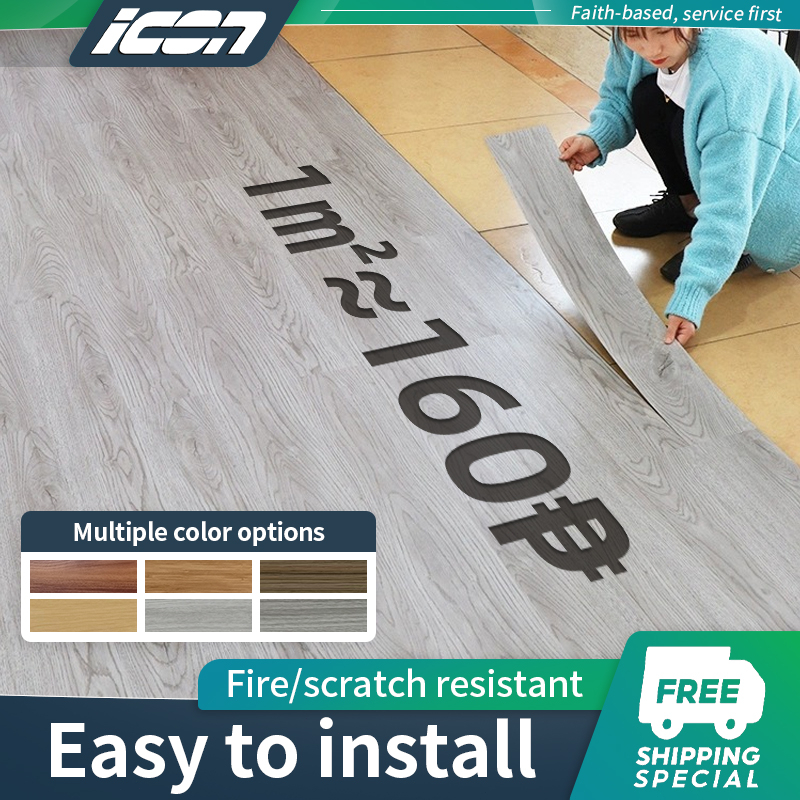 PVC Floor Sticker Waterproof Removable Vinyl Floor Home Decorative Wood