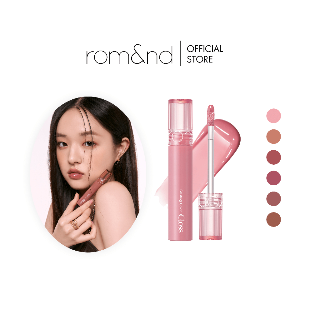 Romand Glasting Color Gloss (Individual) Rom&nd Shopee Philippines