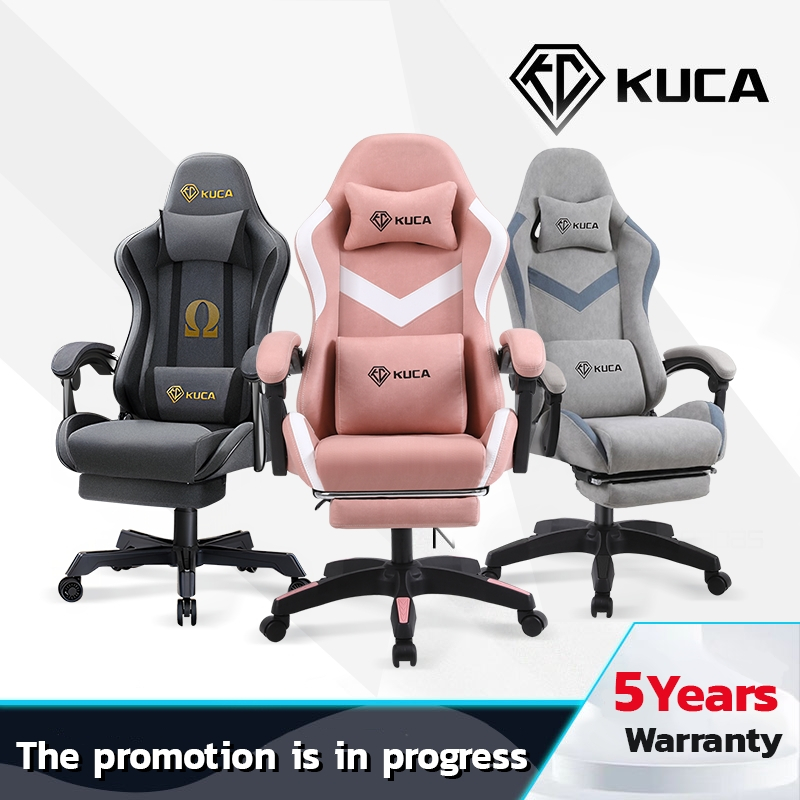 50OFF KUCA gaming chair with footrest ergonomic chair office chair