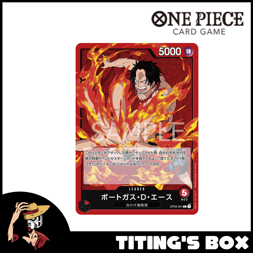[JP] One Piece Card Game Portgas D. Ace OP03001 Leader (Non Foil