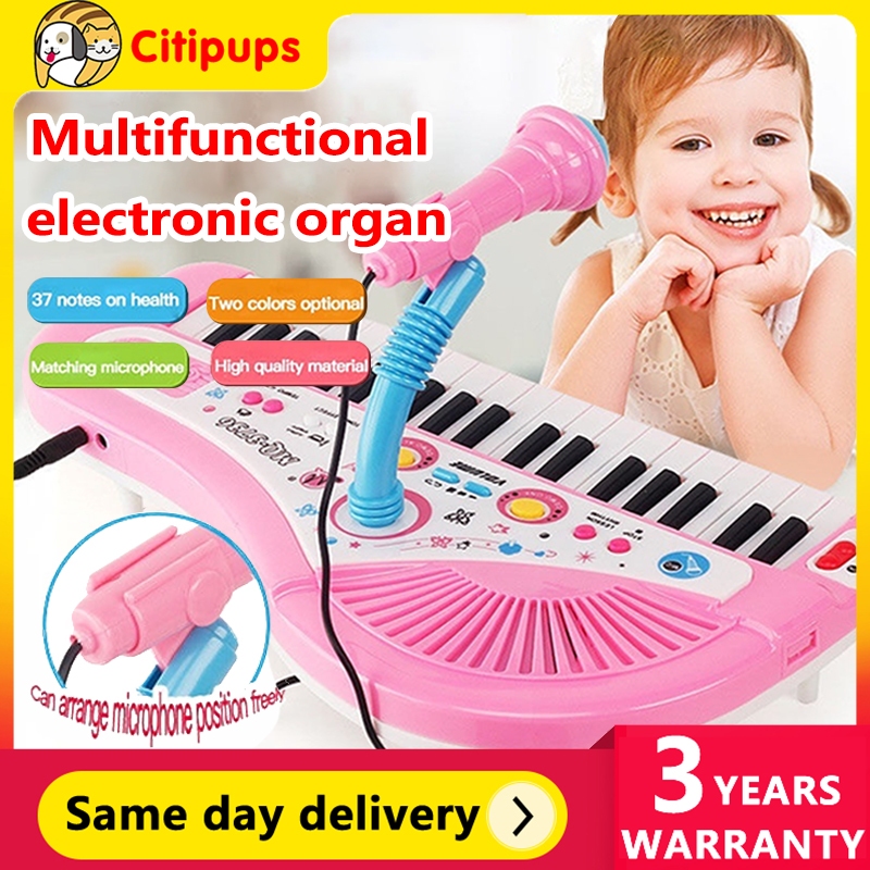 Children's electronic piano Music toy Mini multifunction 37key piano