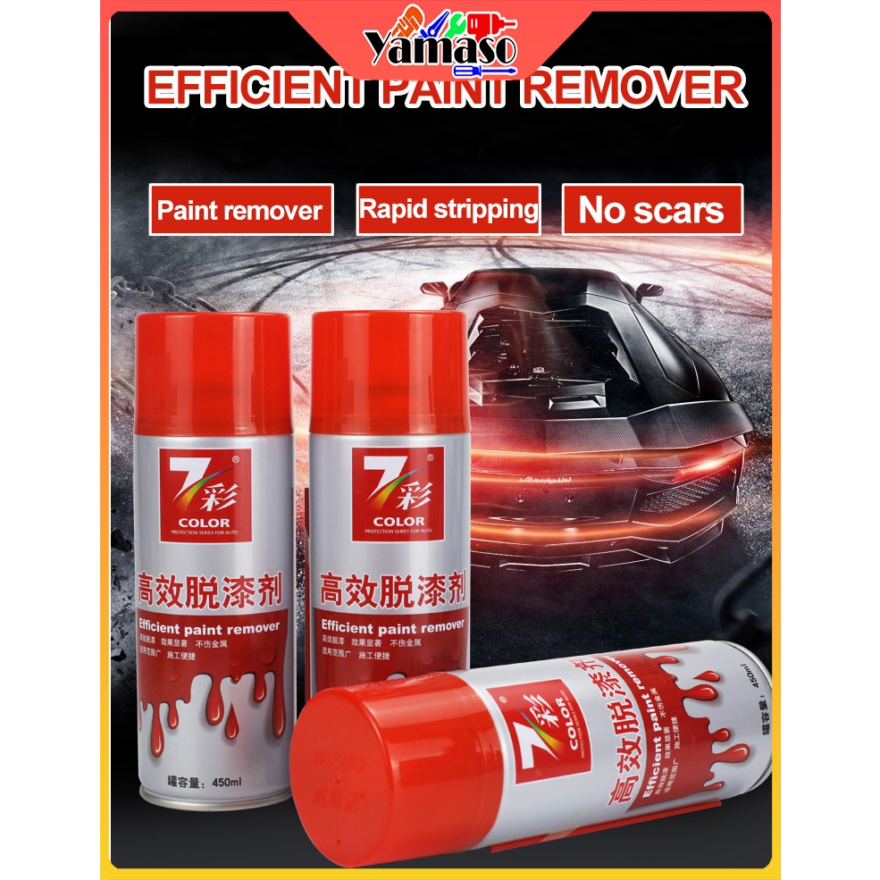 Paint remover 450ml powerful paint remover for automobiles Quick paint