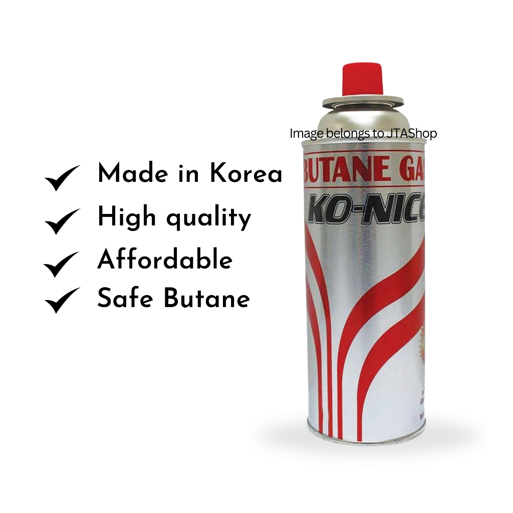 Konice Butane Gas 250g Brand New Sold Per Piece Shopee Philippines