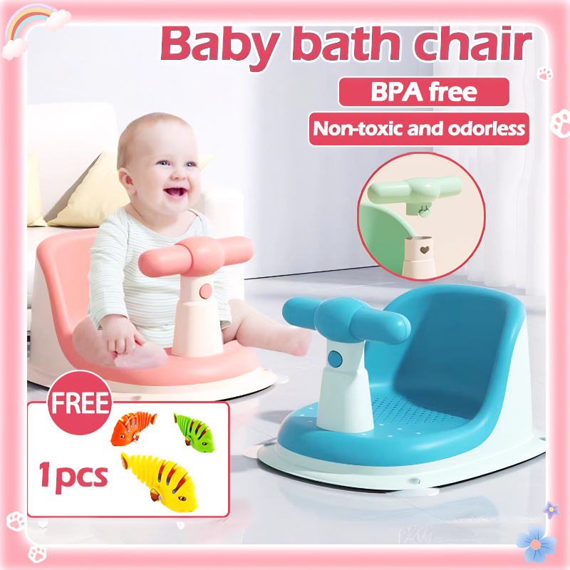 Baby Bath Seat Safety Nonslip Baby Stool with Backrest Baby Bath Seat