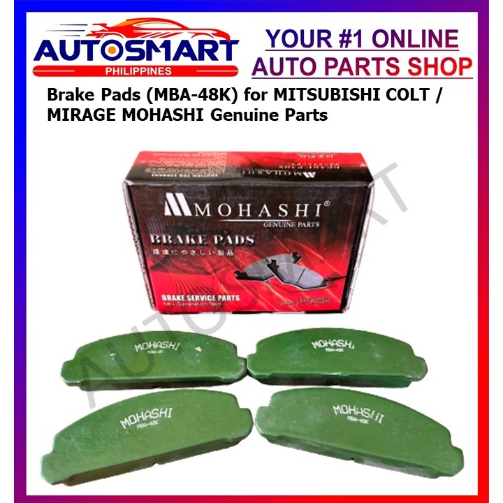 MITSUBISHI COLT MIRAGE BRAKE PADS (MBA48k) Shopee Philippines