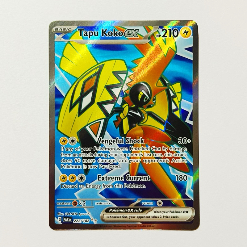 Tapu Koko ex Full Art Secret Rare (Paradox Rift Set, Scarlet & Violet