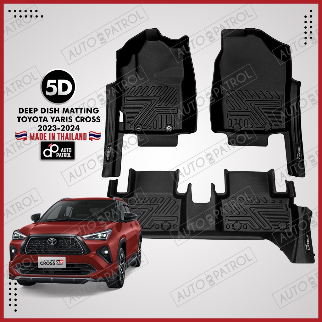 TOYOTA YARIS CROSS 2023 2024 5D Deep Dish Matting (Made in Thailand