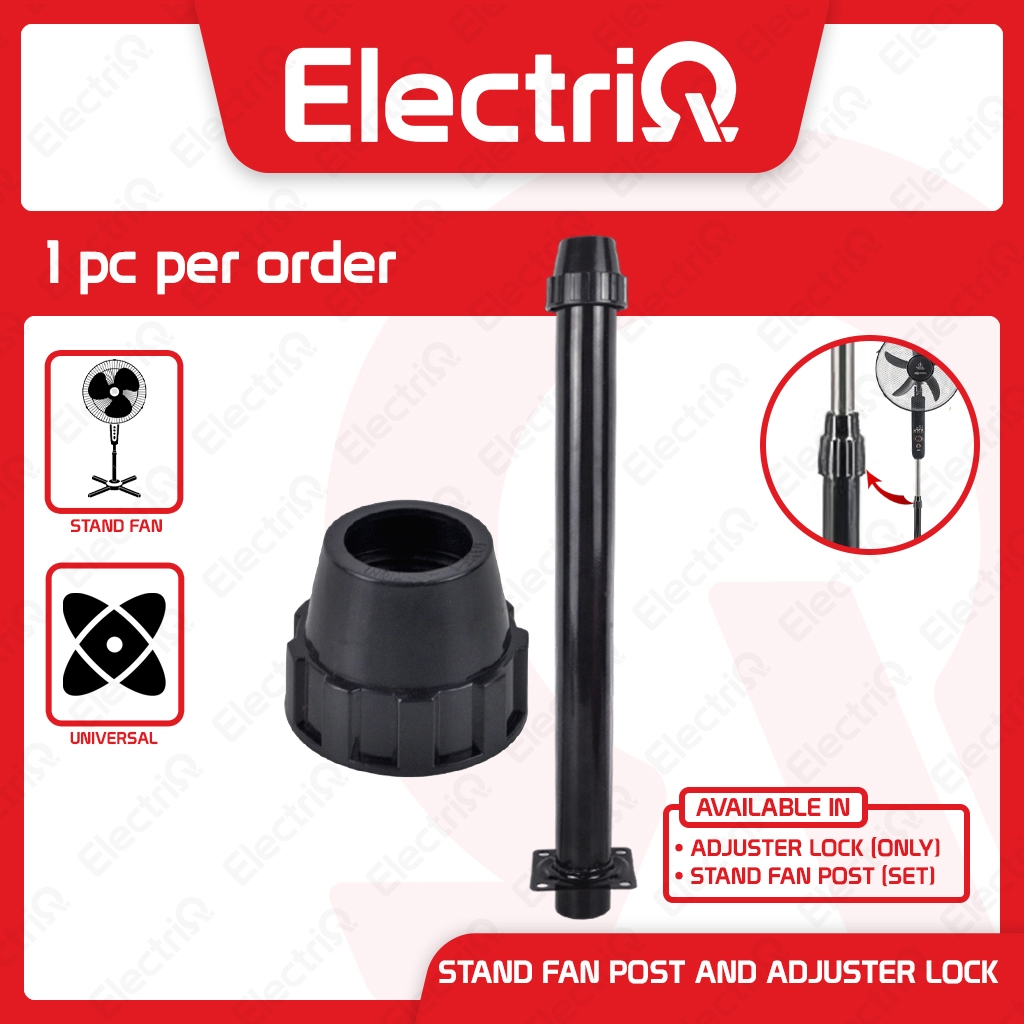 Electriq Electric Fan Spare Parts Stand Fan Post and Adjuster Lock