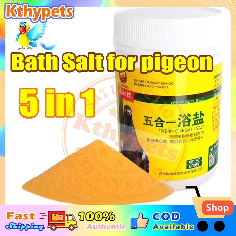 EOUNADER 5in1 Bath Salt for racing pigeons Disease Resistance Insect