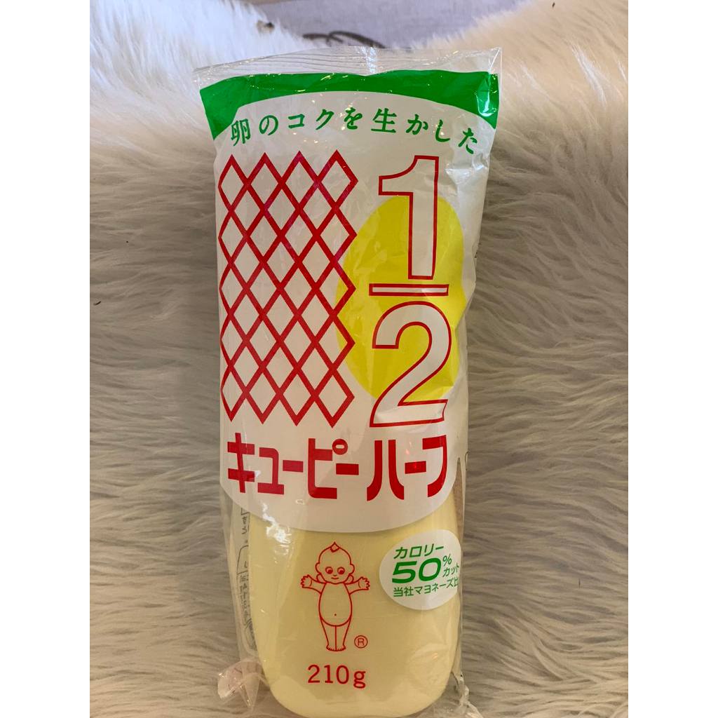 Japanese Kewpie Mayo 1/2 Calories Shopee Philippines