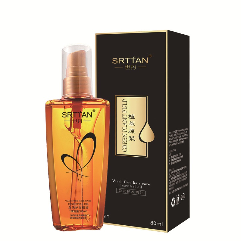 Moroccan Argan Oil Hair Serum Deep Repair for Dry Frizzy Newly