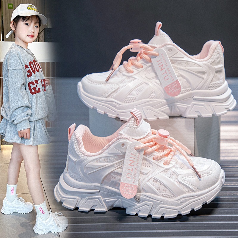 RAINBOW Korean girls fashion thick sole children sports shoes pink and