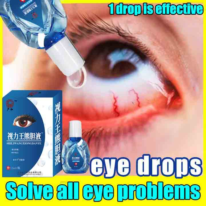 YANJIAYI 15ML Eye Drops For Itchy Dry Eyes Cataract Treatment Blurred