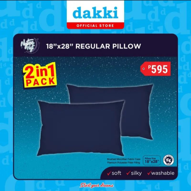 New Nytee nyt 2 In1 18 Inch X 28 White or Navy Blue Pillow Shopee