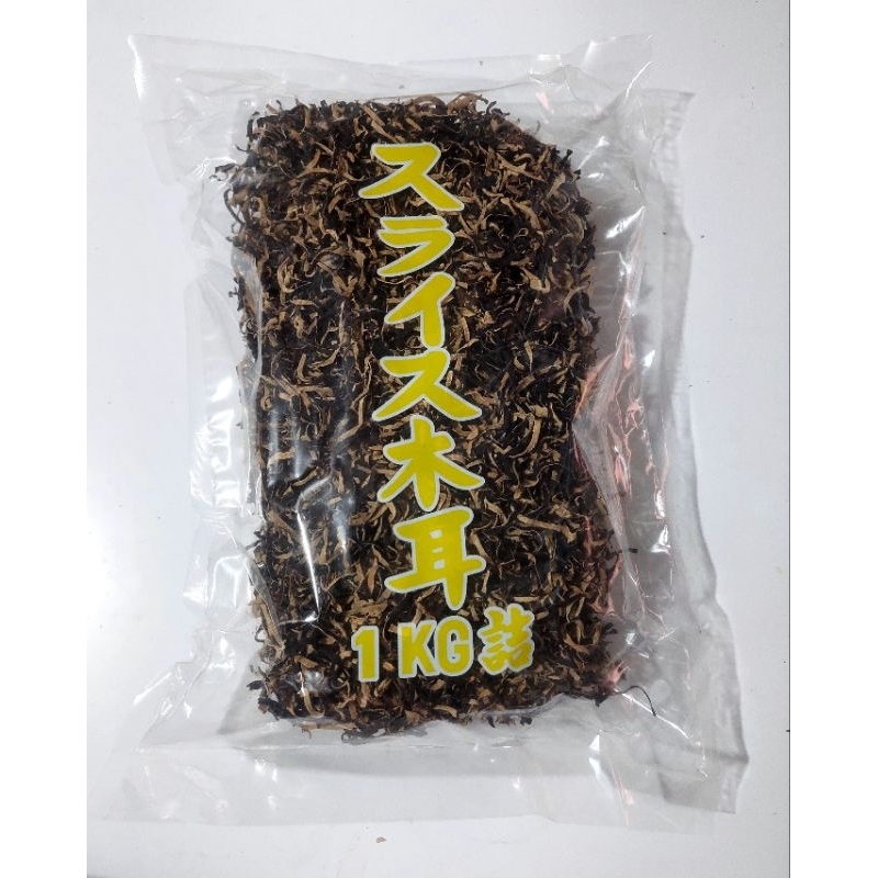 DRIED KIKURAGE JAPAN wood ear mushrooms 500g / 1kg Shopee Philippines