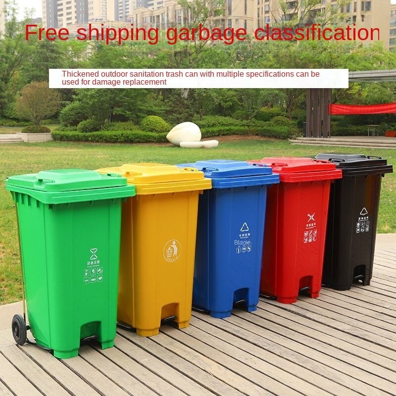 30/50/100/120L and Industrial Trash Cans Large Trash