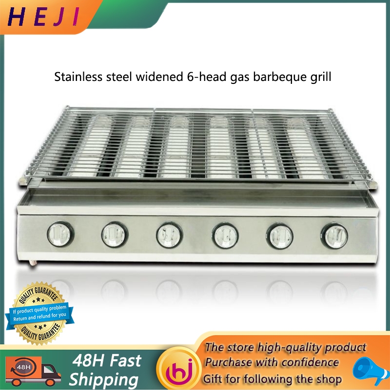 smokeless barbeque grill Commercial barbecue grill stainless