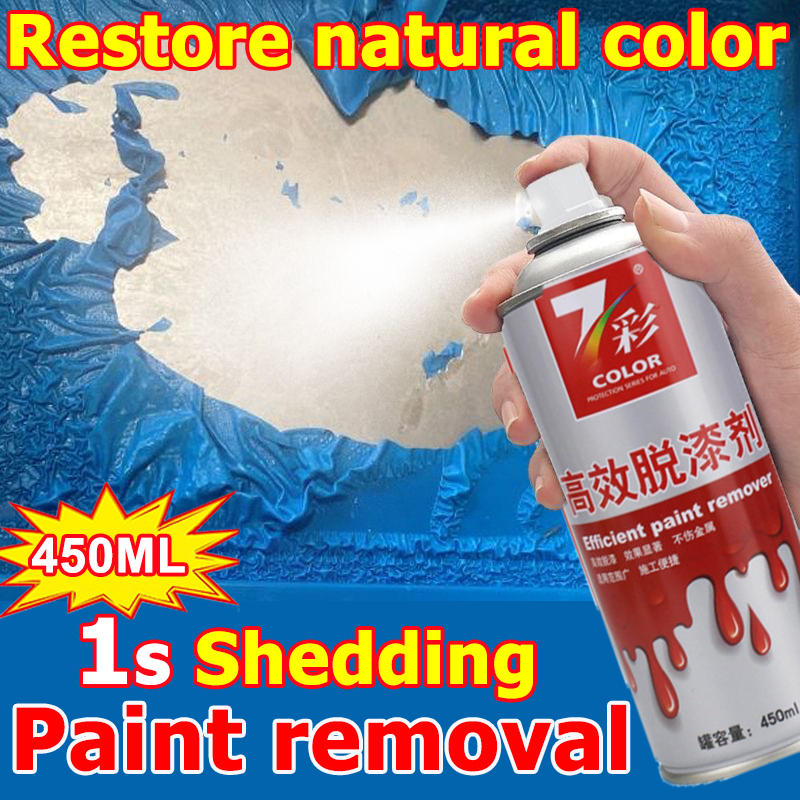 Paint remover 450ml paint remover for metal stripsol paint remover